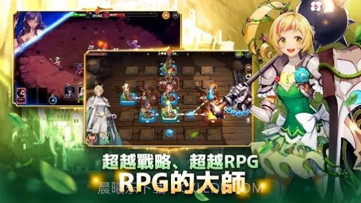 骑士大师七大试炼截图1 骑士大师七大试炼截图1