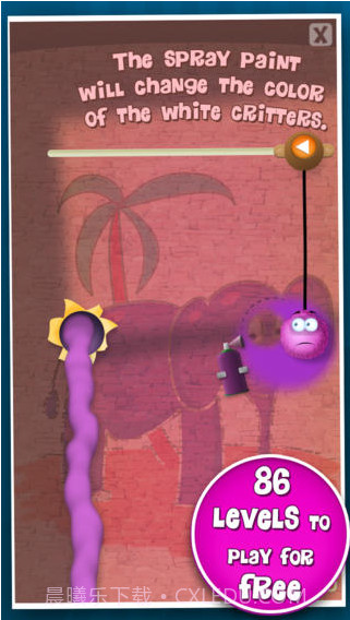 漏洞大修补截图4 漏洞大修补截图4