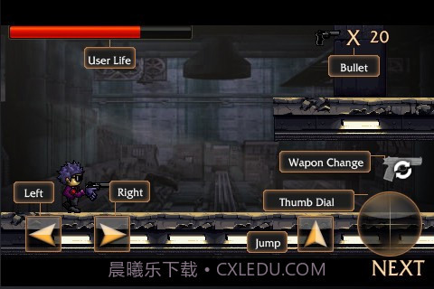 大屠杀(ALL KILL)截图5