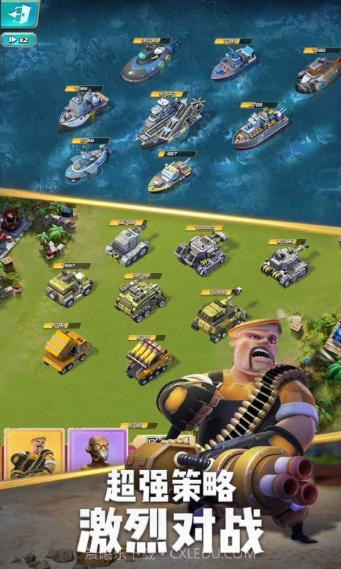 口袋奇兵变形金刚联动版截图4