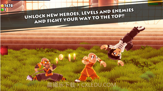 龙勇士截图4 龙勇士截图4