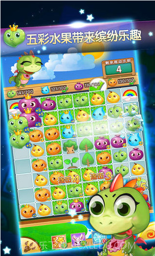 开心水果龙截图1 开心水果龙截图1