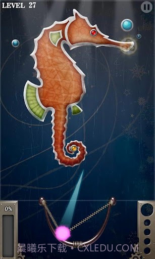 瓷器爆破 Ceramic Destroyer截图4