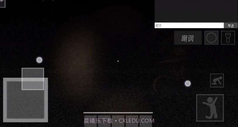 HS后室正式版多人联机截图4 HS后室正式版多人联机截图4