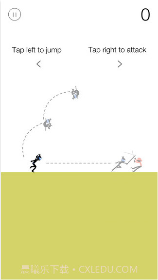 超棒忍者截图5 超棒忍者截图5