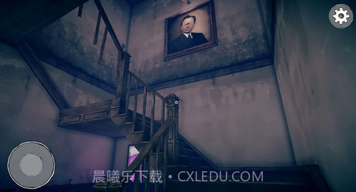 陌生人之家截图3 陌生人之家截图3