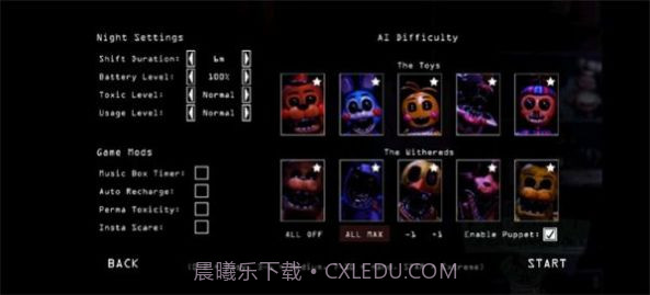 CNaF2玩具熊截图1