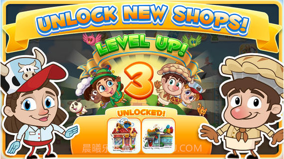 美食街道截图4 美食街道截图4