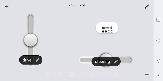 乐高怪兽马达遥控截图3