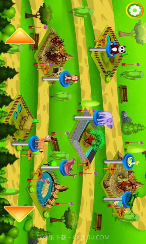 我的动物乐园截图4