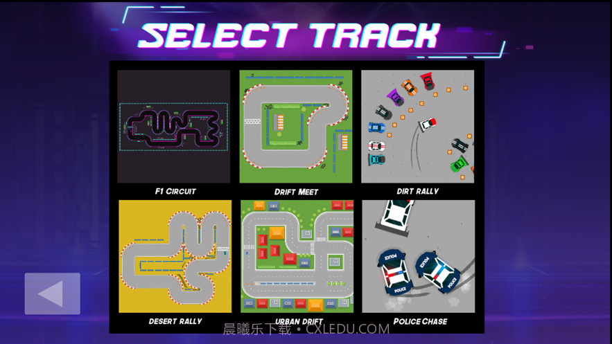 赛博朋克赛车截图2 赛博朋克赛车截图2