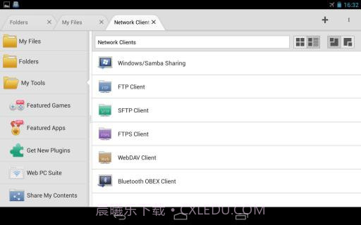 文件大师HD File Expert HD截图3