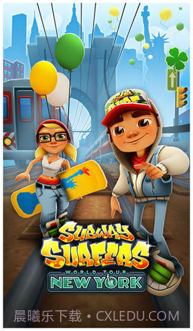 轨道跑酷截图1 轨道跑酷截图1