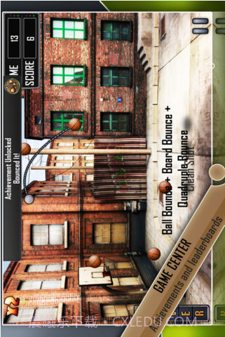 灌篮高手截图4 灌篮高手截图4