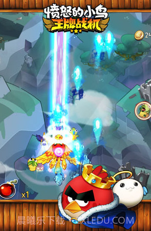 愤怒的小鸟王牌战机截图2