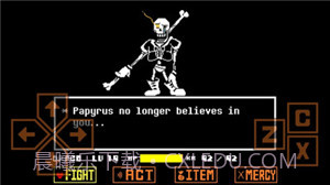 传说之下同人截图1 传说之下同人截图1