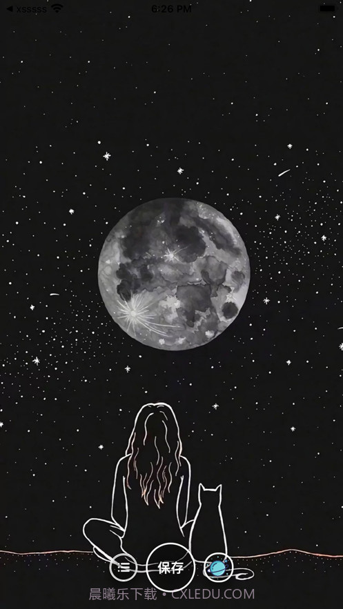 情侣动态壁纸截图2