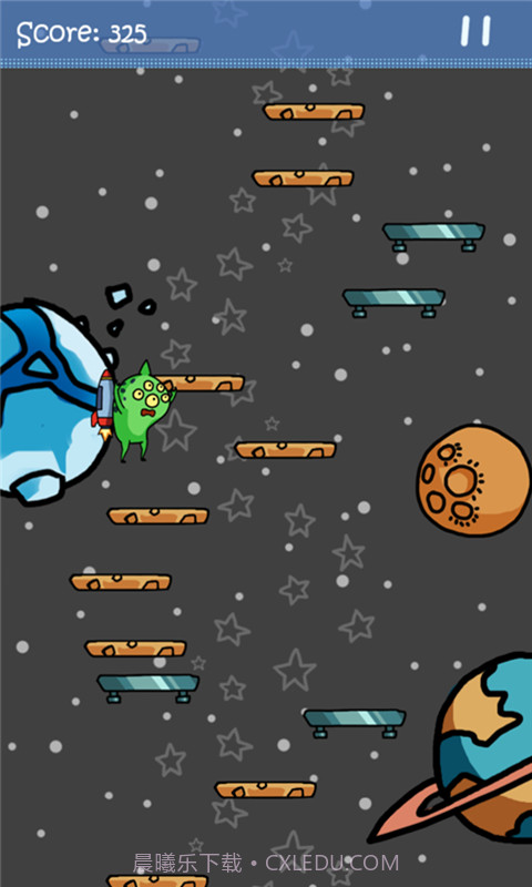酱瓶星人截图2 酱瓶星人截图2