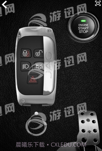 Supercars Keys截图3