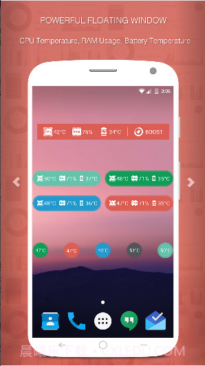 CPU监控截图1 CPU监控截图1