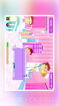 偷吻小护士截图3 偷吻小护士截图3