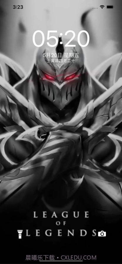 右右壁纸屋截图12