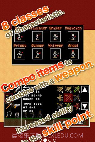 棒棒勇者大冒险截图2