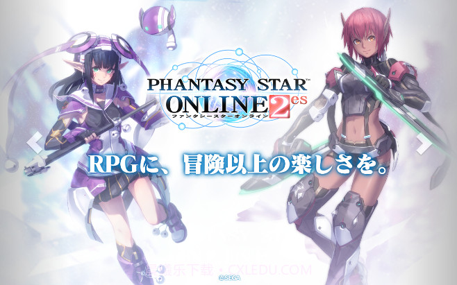 梦幻之星在线2截图1 梦幻之星在线2截图1