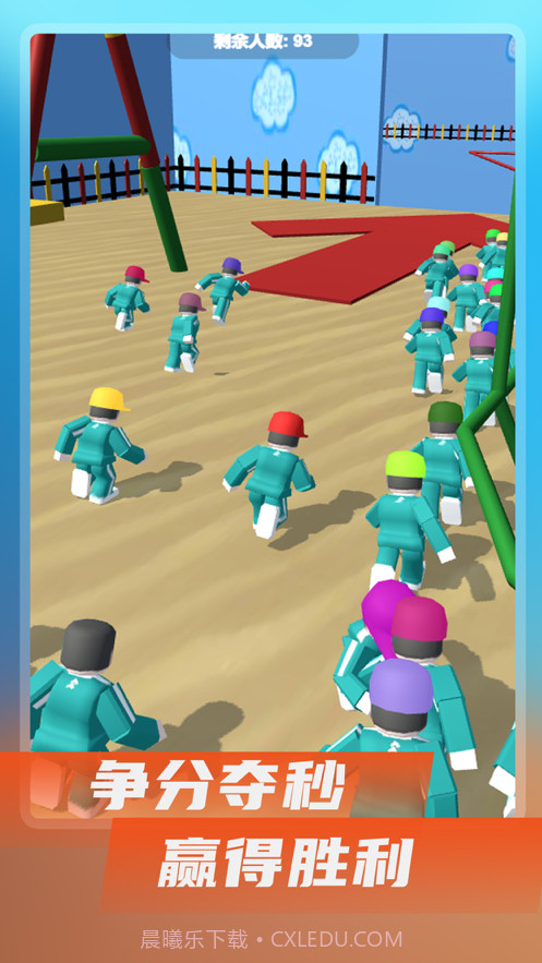 鱿鱼闯关游戏模拟器截图2