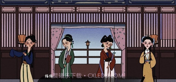 古镜记ios版截图2 古镜记ios版截图2