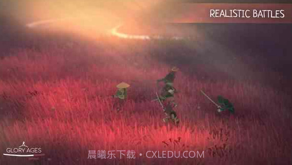 辉煌时代截图1 辉煌时代截图1