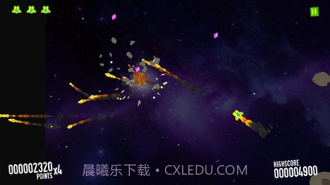 太空袭击截图2 太空袭击截图2