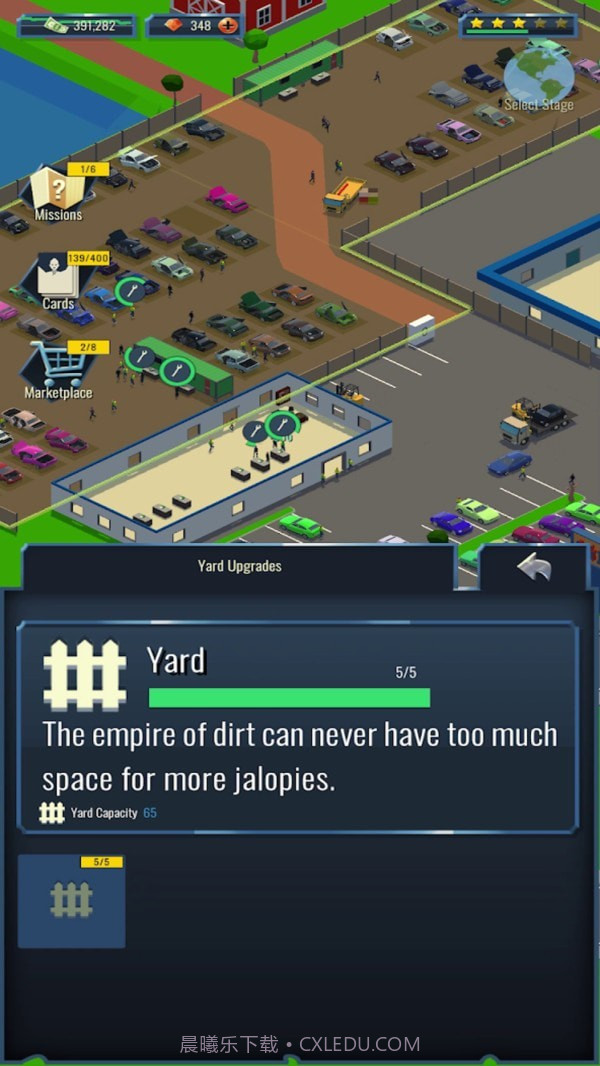 我的垃圾场3D截图1 我的垃圾场3D截图1