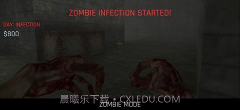 Kontra截图3 Kontra截图3