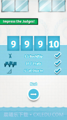 火柴人跳水截图3 火柴人跳水截图3