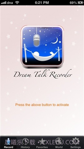 梦话记录器 Dream Talk Recorder截图1