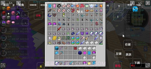 樱木宝可梦截图3