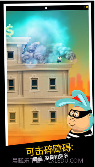 老爸曾是小偷截图1