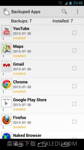 应用魔兔 AppWererabbit截图5 应用魔兔 AppWererabbit截图5
