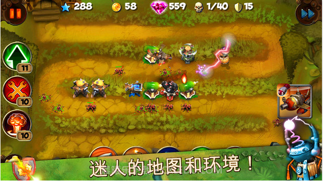 妖精守卫者截图5 妖精守卫者截图5