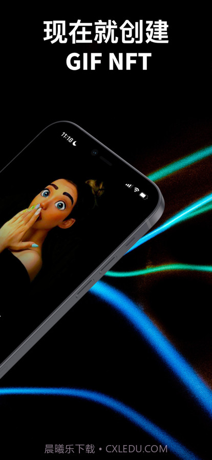 动画NFT截图5 动画NFT截图5