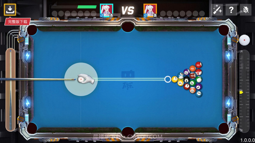 黑8桌球截图4 黑8桌球截图4