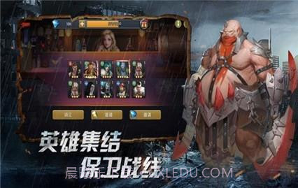 见习猎魔团截图2