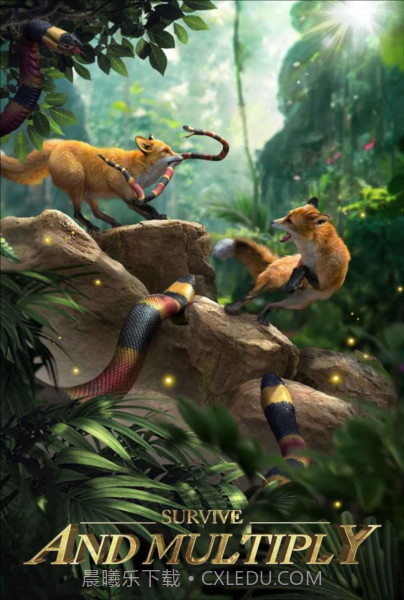 野兽领主新世界截图2