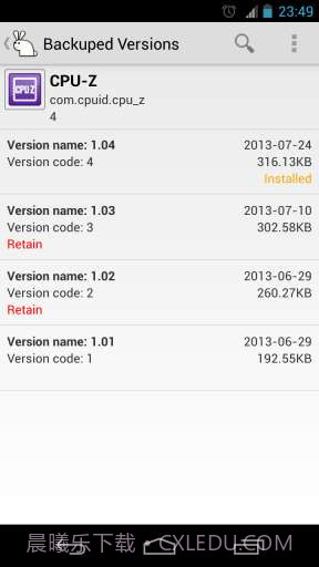 应用魔兔 AppWererabbit截图6 应用魔兔 AppWererabbit截图6
