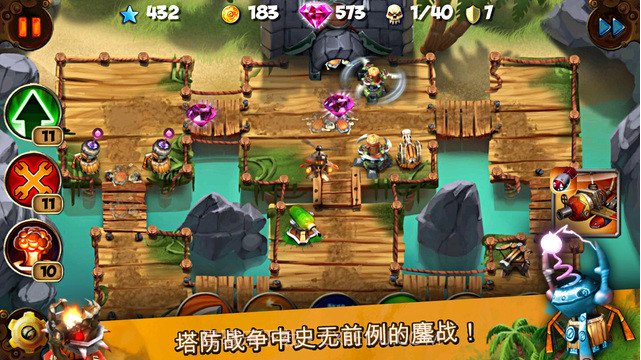 妖精守卫者截图1 妖精守卫者截图1