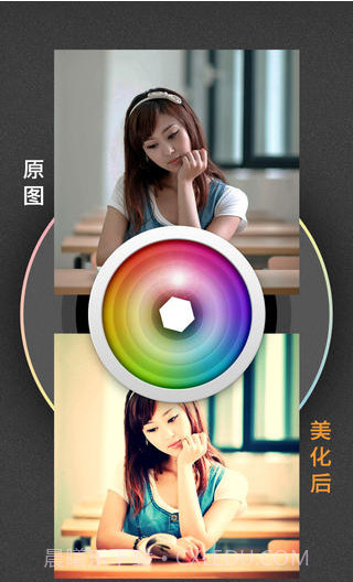 Pictool截图5 Pictool截图5