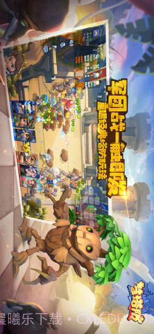 梦塔防截图2 梦塔防截图2