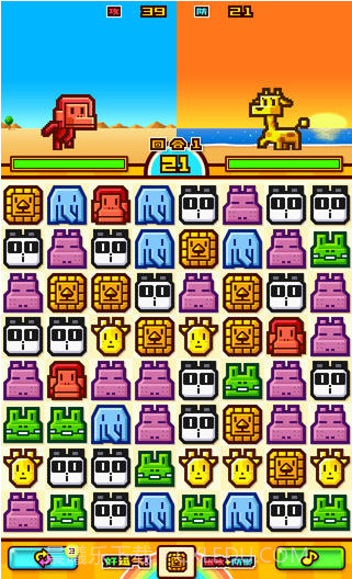 动物饲养员截图3