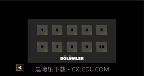 实验室世界截图3